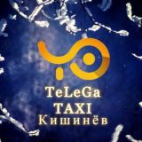 🚖ТеЛеГа Такси🚖