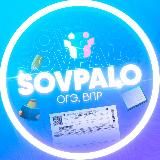 SOVPALO | ОГЭ 2024