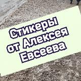 Спорт news24