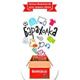БАРАХОЛКА.УЗ🛒
