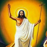 መዝሙረ ማኅሌት ቁ፩ ¶ቻናል