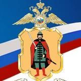 Рязанская полиция