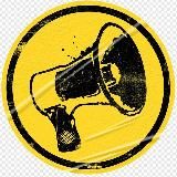 Рупор без цензуры.