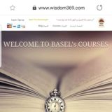 Basel The Immunologist