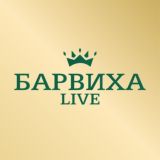 Чат Барвиха Live