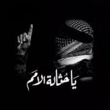 𝘀𝘁𝗮𝗻𝗱𝟰𝗺𝘂𝘀𝗹𝗶𝗺