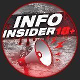 INFO INSIDER 18+