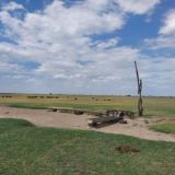 Обратная связь с администрацией Ногайского района