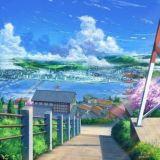 C.C - Connected Channel