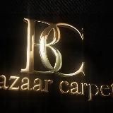 Bazаar Carpet - Салон Ковров