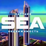 Недвижимость Паттайя 🇹🇭 Таиланд