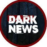 DARK NEWS хнилище