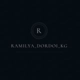 Рамиля_Дордой_kg