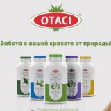 Otaci Uzbekistan Chat