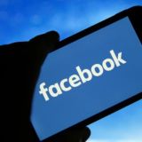 Аренда Facebook