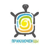 Приключенцы | сообщество путешественников