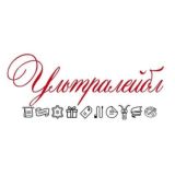 Ультралейбл комментарии💬