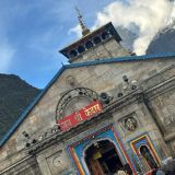 Galaxy Works ( 2016 ) 🧿