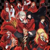 Kakegurui || English sub