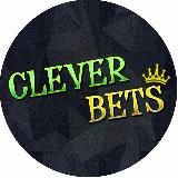 CLEVER BETS | Прогнозы на спорт