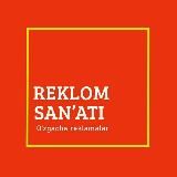 Reklom san'ati | Реклом санъати