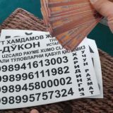 777.⁷⁷⁷ XIL-TURDAGI GAZLAMALAR .⁷⁷⁷