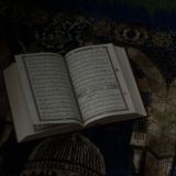 ادعيه ، اذكار ، قرآن ٬ دعاء ،🌼