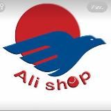 косметика наличие оптом