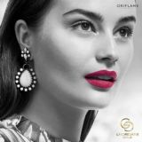 Все Для 💃 Каталог 9 - 2023 Oriflame РФ, акции, сториз, мотивация, имидж, тренды, ЗОЖ