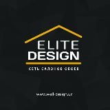 Салон Обоев "ELITE DESIGN"