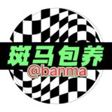 福州上课通告群🈴