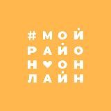 Фестивальный | Краснодар | Мой Район Online