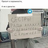 🔆 ЧАТ "ONLINE" 🔆,