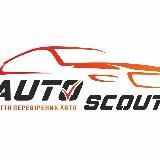 AUTOSCOUT - кращі автомобілі з Європи