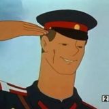 Дядя Стёпа милиционер 👮