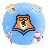 Новогодний Giveaway ОГЭ