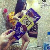 Кайфует душа