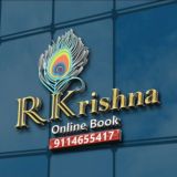 💙 Rkrishna Online Book (All In One) 💙