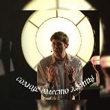 𝕊𝕠𝕝𝕟𝕥𝕤𝕖 𝕧𝕞𝕖𝕤𝕥𝕠 𝕝𝕒𝕞𝕡𝕪