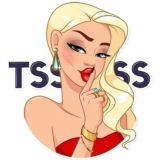 САМАРА ВПИСКИ