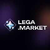 Lega.Market - магазин фарм аккаунтов Геншин Импакт и доната по UID