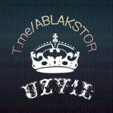 🌪🎧ABLAKSTOR_A.J.U🎧➕