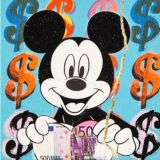 Поболтать с Мышкой