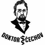 ДОКТОР ЧЕХОВ