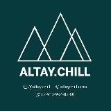 ALTAY.CHILL