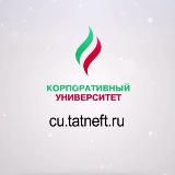 Кот Учёный
