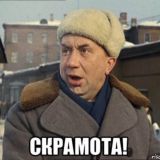 ЛЁХА ГЛАВНЫЙ ПО ХУИКСУ