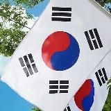 Koreya UzNews