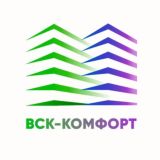 ВСК - Комфорт