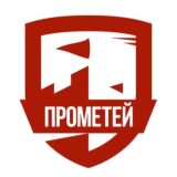 Теплый дом "Прометей"